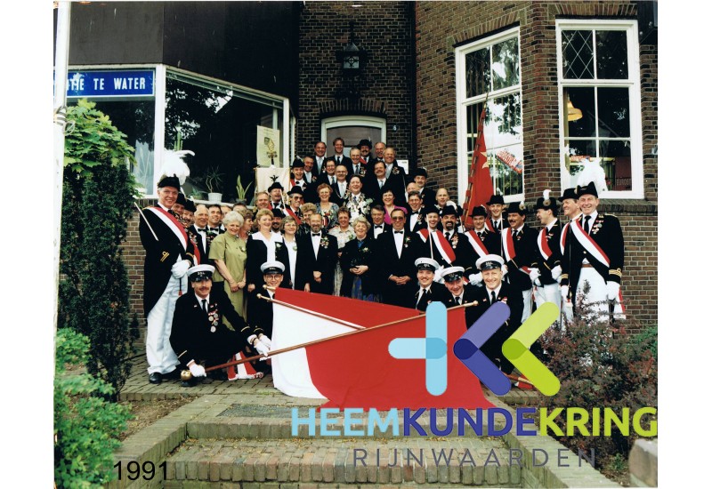 1991-0548 (2)